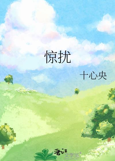 成为全员白月光后我死遁了作者见昀