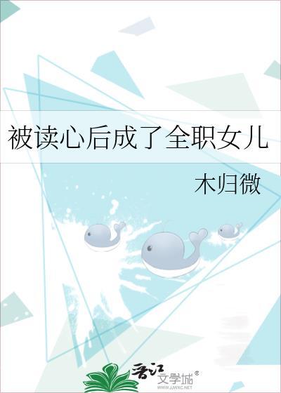 掌中姝色主要人物