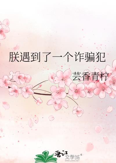 和影帝的婚后日常