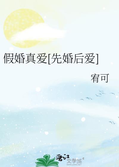 和恶毒女配互换灵魂