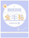 反派名字古风