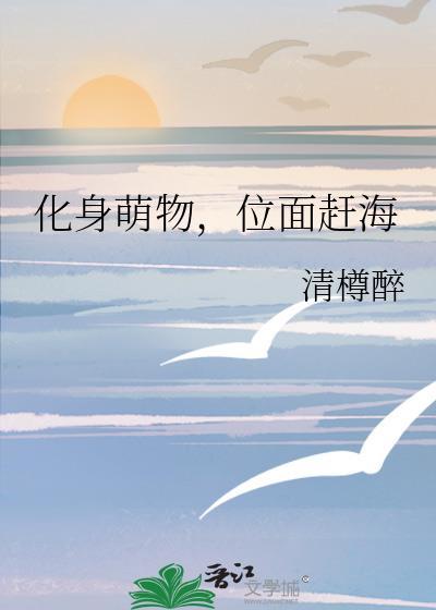 当双黑穿越到if线里