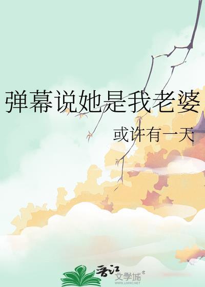 情况有变 两岸舰船正面交锋