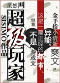 超核玩家app
