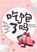 拉布拉多知道自己吃饱了吗
