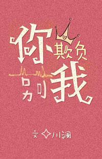 长瀞同学第二季免费观看