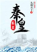 秦皇岛雨雪大风降温来袭