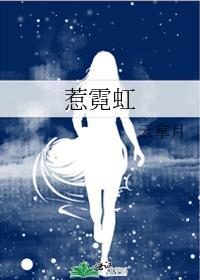 拒绝万人迷的火葬场[穿书