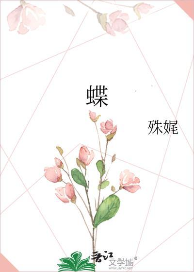 春色恼人眠不得猜一生肖