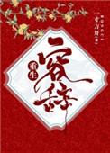容辞的