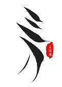 三刀是多少人民币
