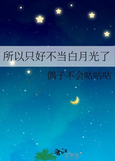 穿成皇宫猫管事免费越读