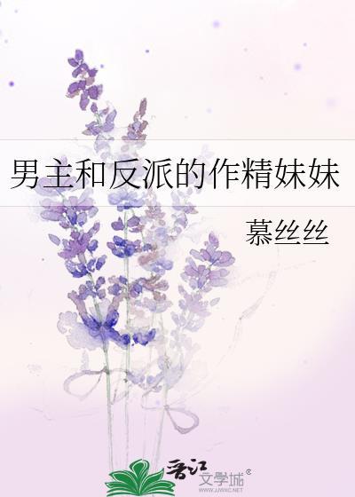 霜雪是什么