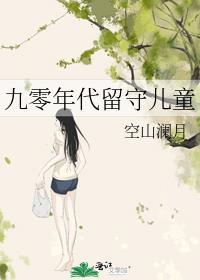 豪门甜宠傅先生的团宠小娇妻笔趣阁