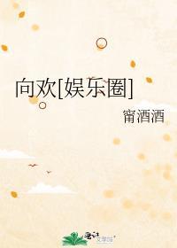 赠我欢喜是什么意思