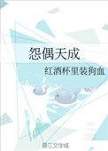 怨偶天成姜静姝免费阅读全章节