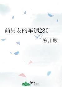 君为客by洬忱免费