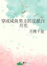 小哭包是什么