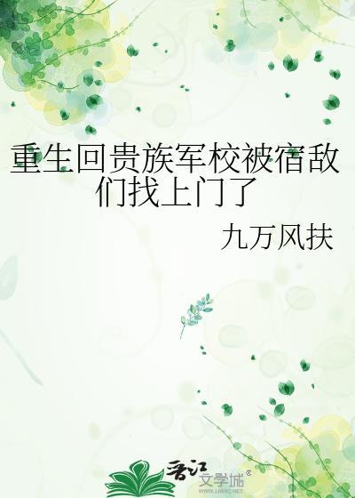 沉溺于你的光芒动漫免费观看