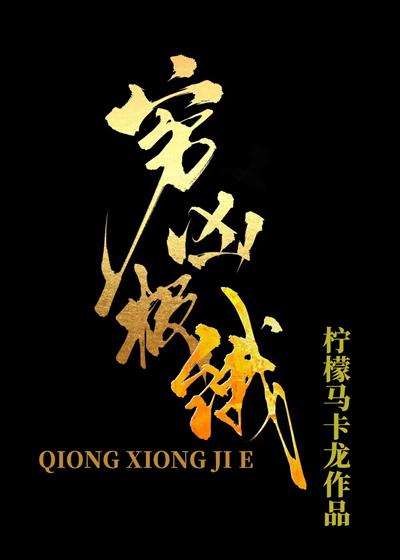 专业报错了会不会一生都废了