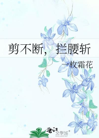 第三视角破镜重圆笔趣阁