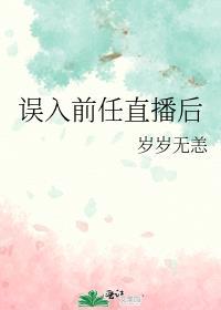 我编造神话时代免费