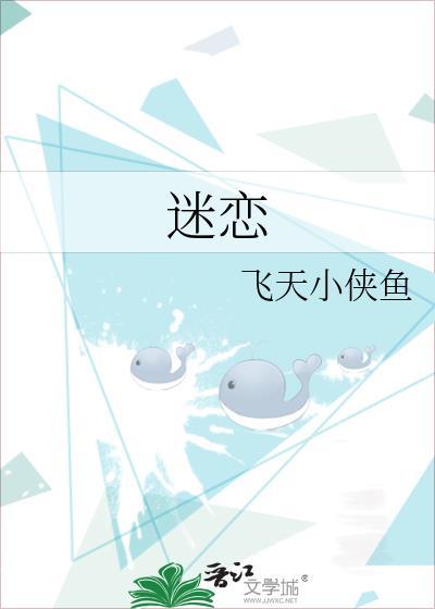 迷恋游戏的人正常吗