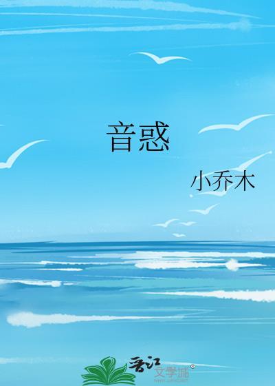 京雪将至txt