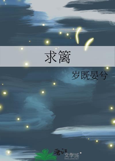 求篱笆长度的问题