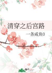 穿成年代文女主的对照组