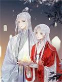 我在聊斋修仙的日子祝君龄实时智能回复