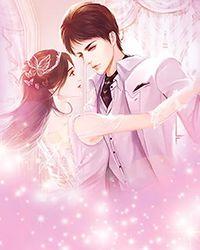 她为云中月女尊