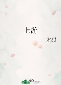 上游氯化钾短缺推高硫酸钾价