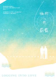 吃完饭就渴怎么回事