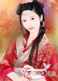 画妖是什么生肖