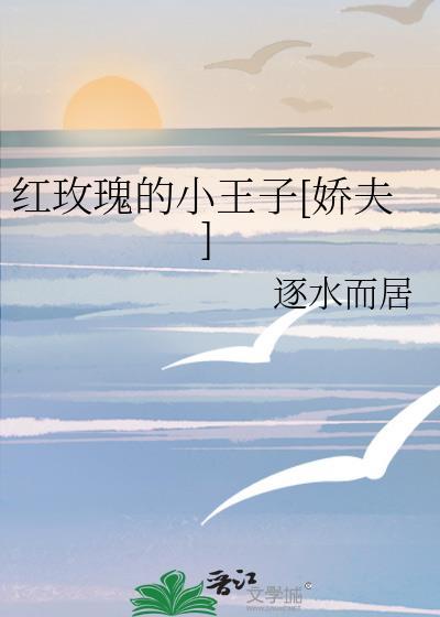 拯救咒术界后陷入修罗场免费阅读