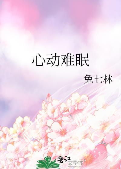 美滋滋图片表情包