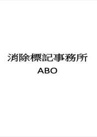 标记怎么清除