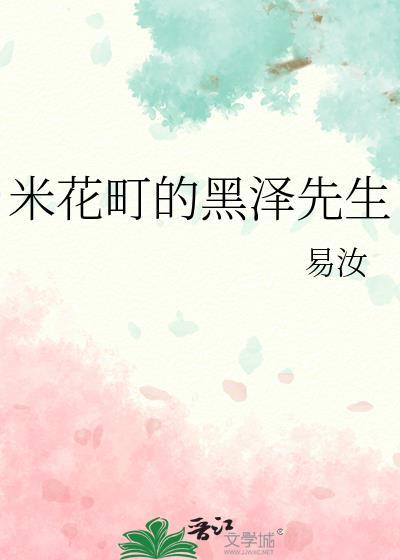 我从小就没有妈妈