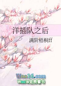 插队的人就得这样怼他