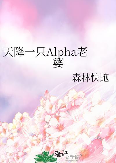 天降by klae