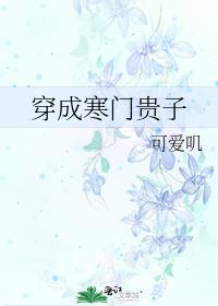 摇滚之路