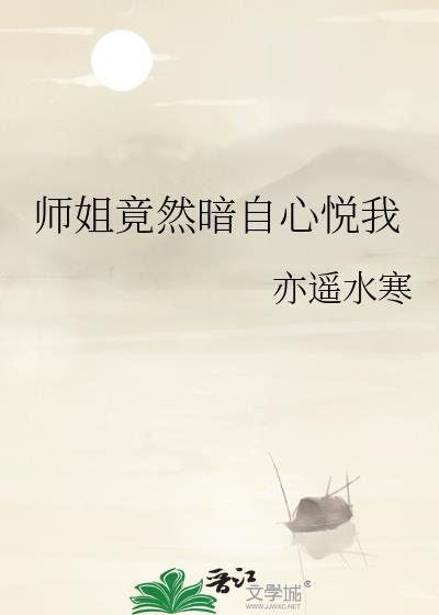 疯子byxmrj