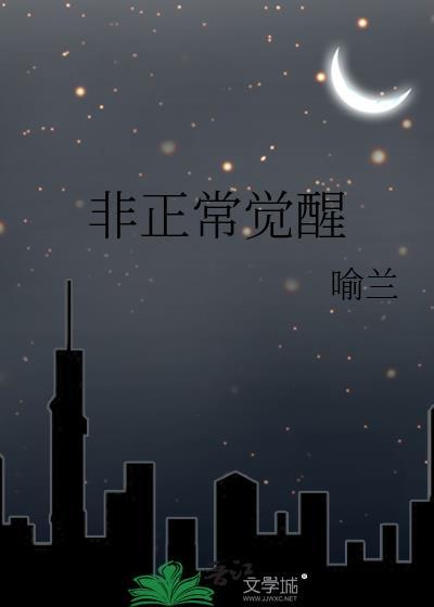 宠妃娇养日常