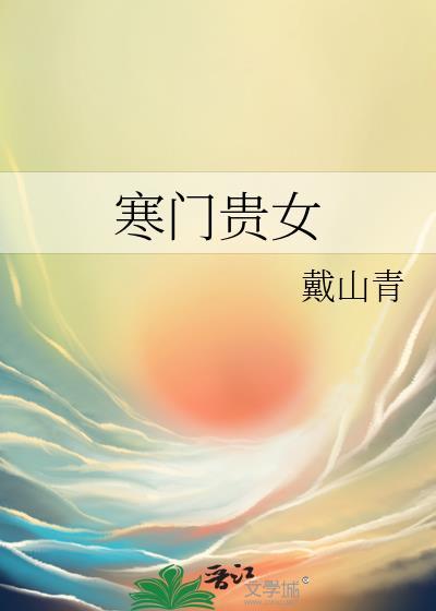 与忠犬失散之后