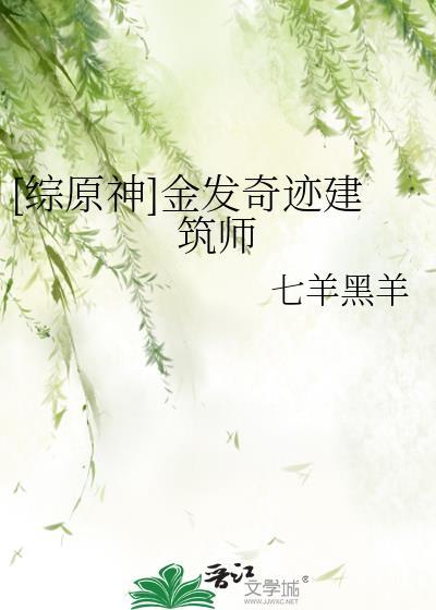 abo帝国上将by