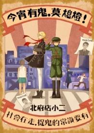 今宵有酒全文免费