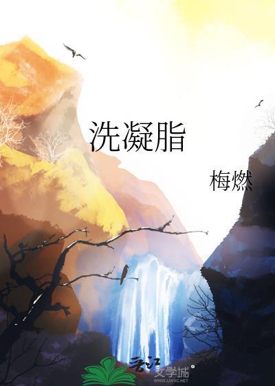 春寒赐浴华清池