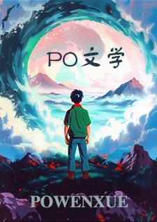 无处可逃nph