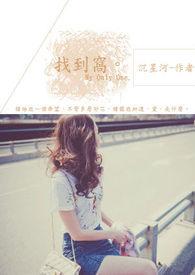 因你而改变作文八百字